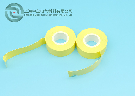 25MM Width Yellow Colour Waterproof Self Fusing Silicone Tape For Diving Equipment