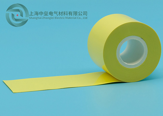 Yellow Colour Water-proof Insulation Self -fusing  Silicone Tape for Electrical Connector