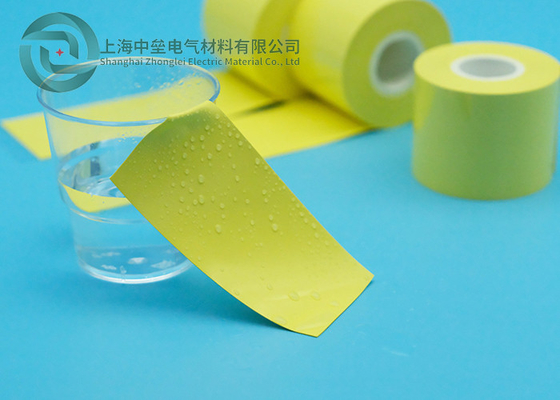 35kv Yellow Flame Retardant Self Amalgamating Silicone Tape 5cm Width